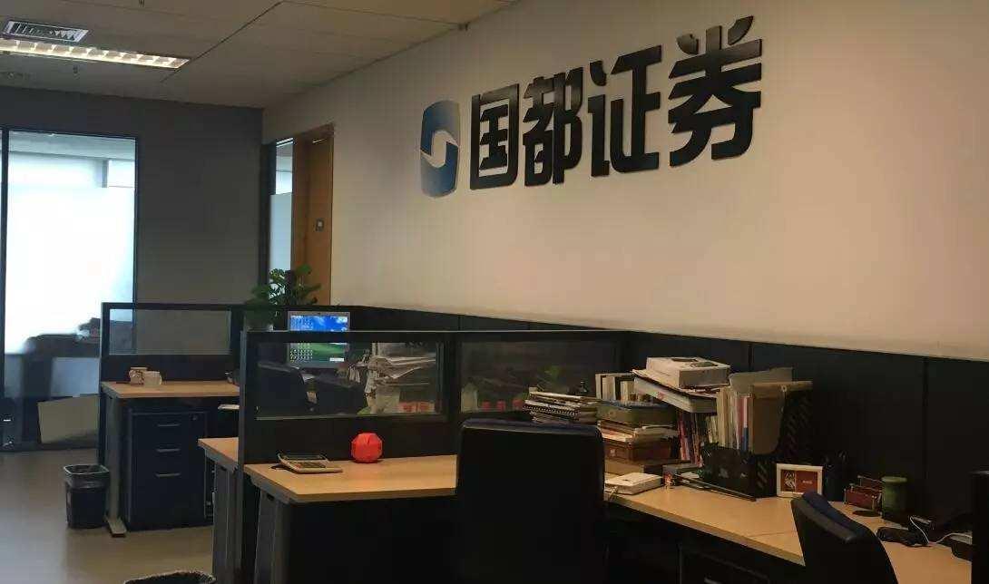 ST长油最新消息新三板动态解析