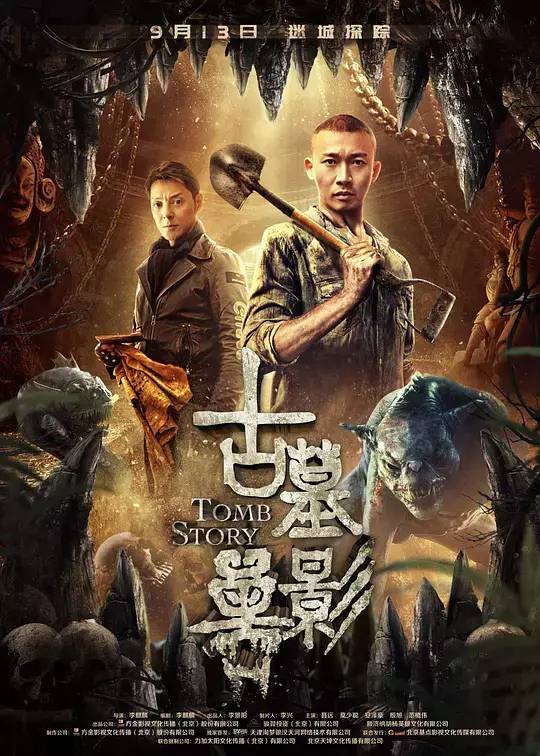 神针侠医全集最新章节全文阅读，探寻医术与正义交融的传奇故事