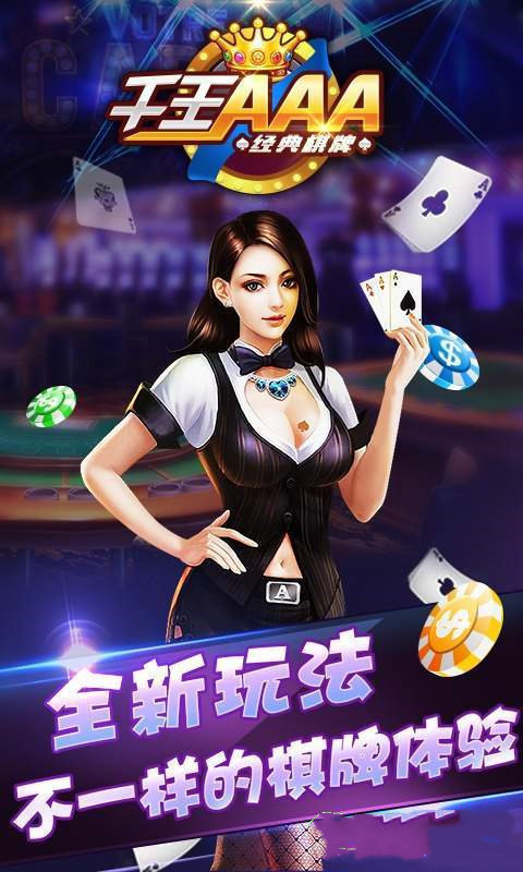资讯 第74页