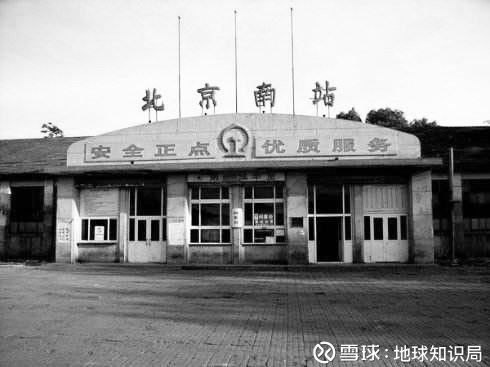 三堂集火车站最新消息