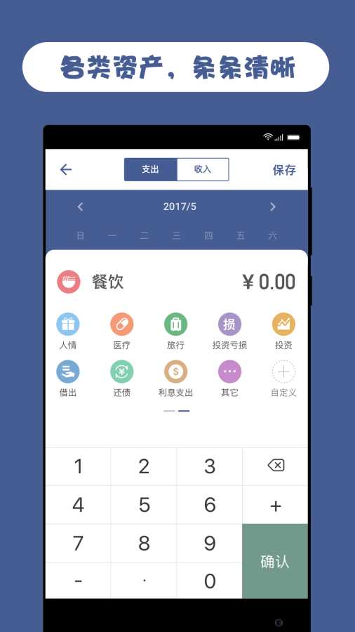 UC游览嚣下载最新版官方网，探索与体验之旅