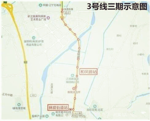 南京地铁6号线最新线路图及其影响