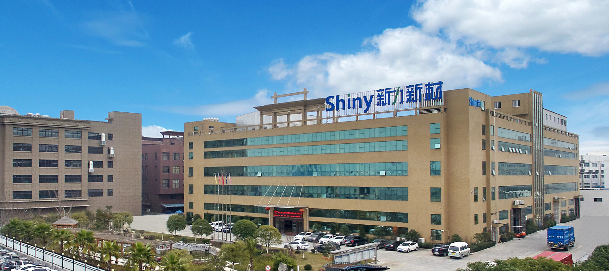 瑞安飞云最新招聘信息概览