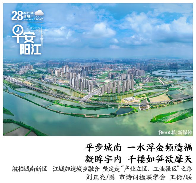 澳门 第66页