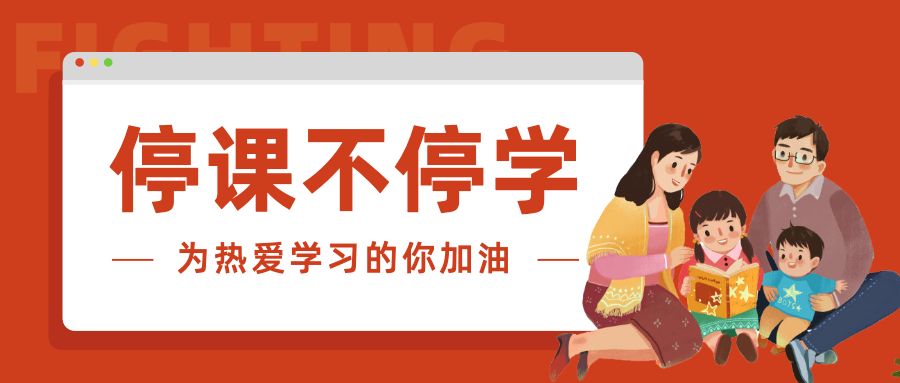 薛城最新招聘，下班时间调整为五点，职场新机遇等你来探索