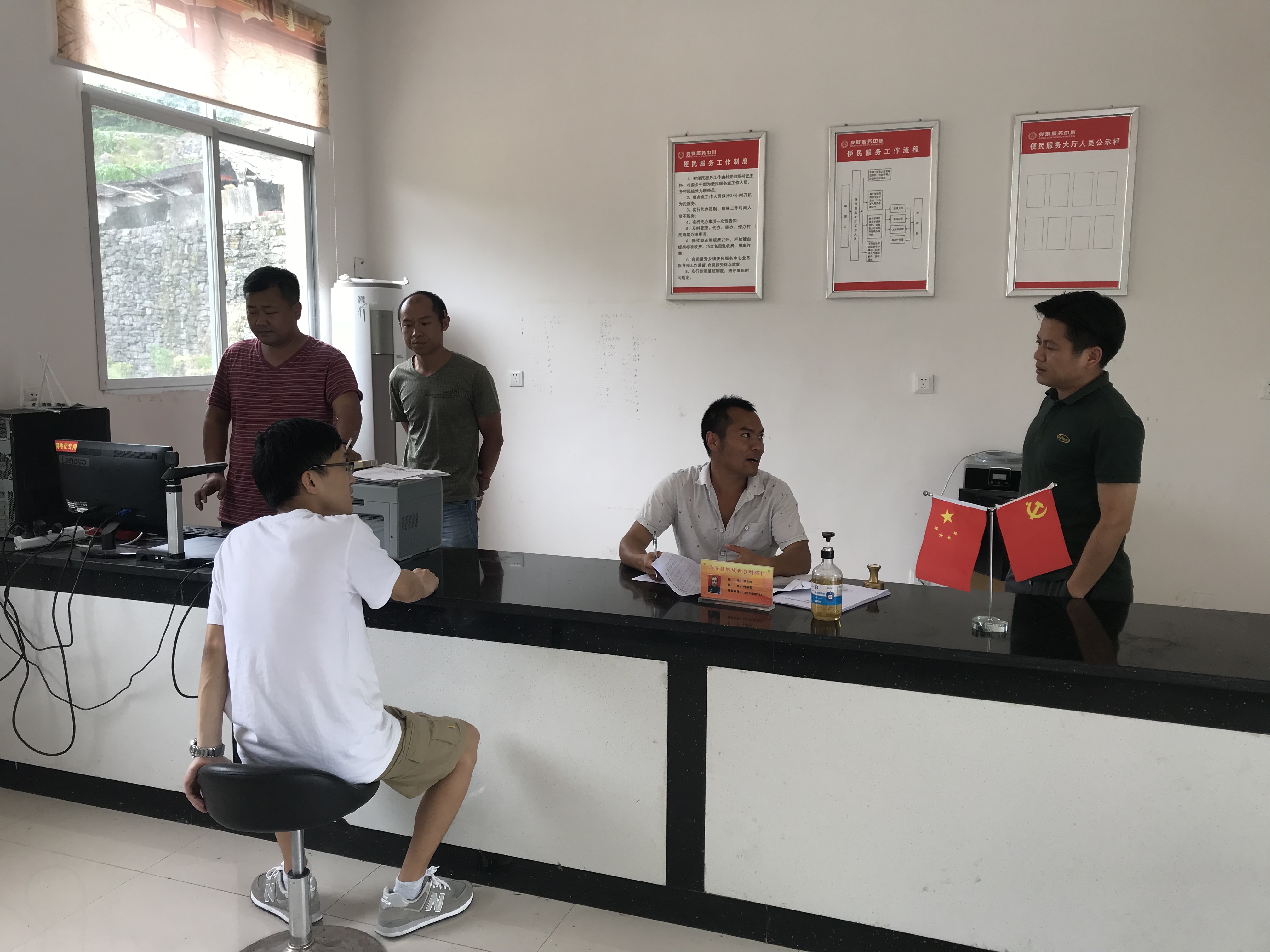 茌平县最新二手房出售，市场现状与购房指南