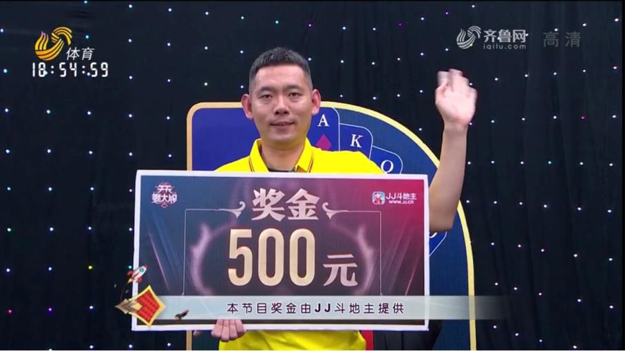 资讯 第68页