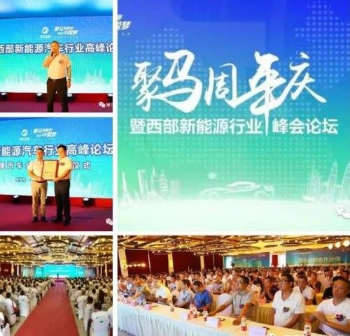 资讯 第67页