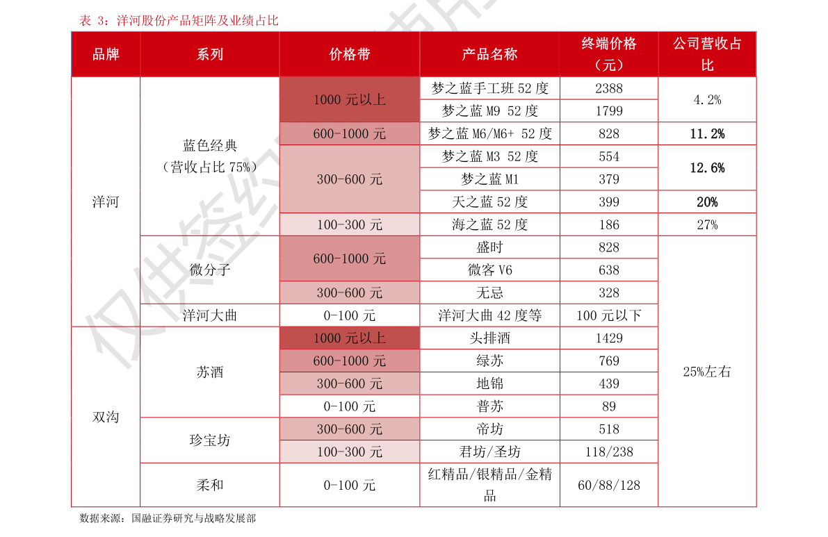 探究000751锌业股份股吧的最新动态与行业趋势