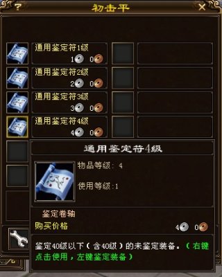 天龙八部3大神最新排名，谁领风骚江湖？