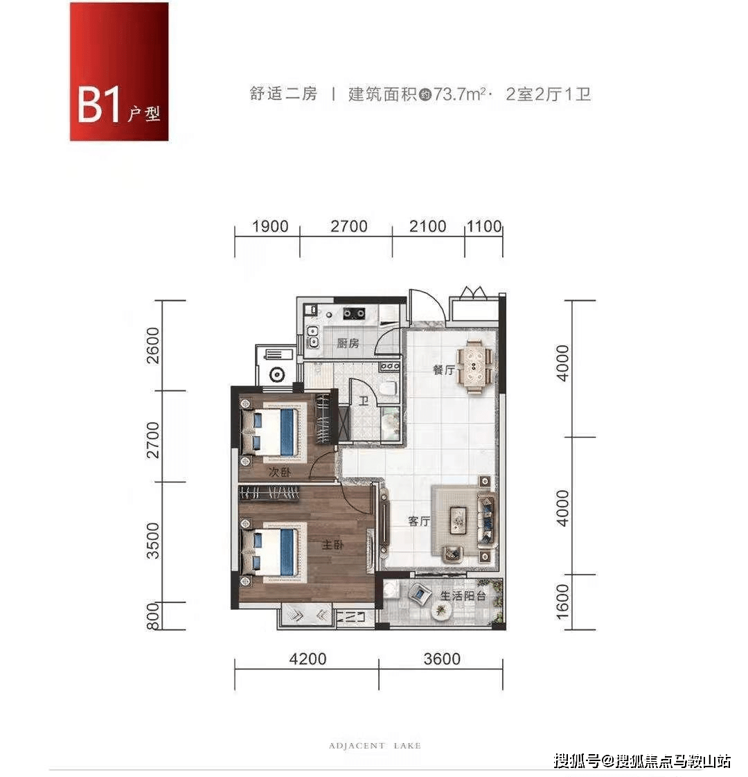 滑县二手房市场最新消息全面解析