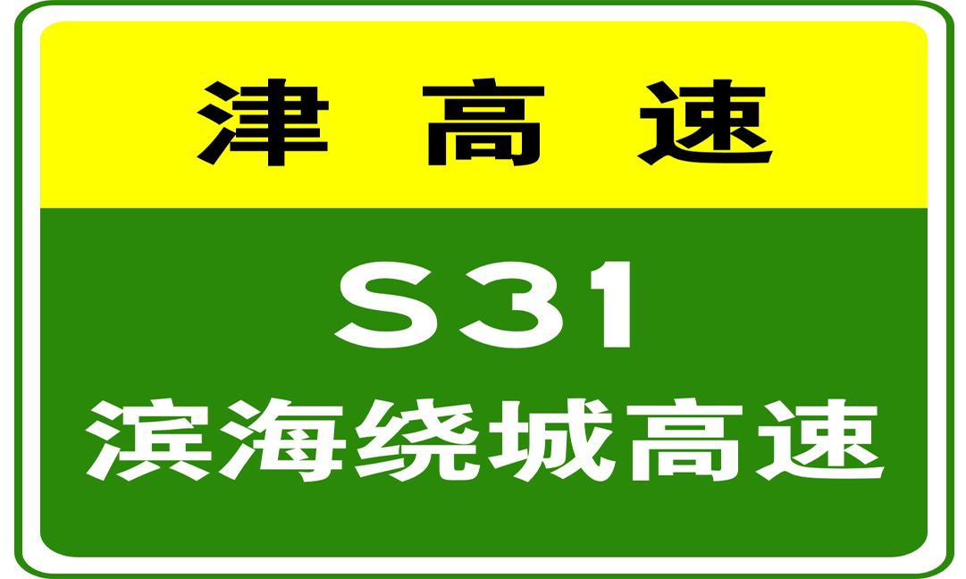 资讯 第61页