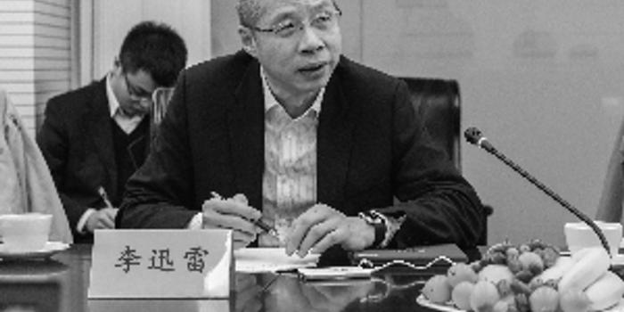 澳门 第56页