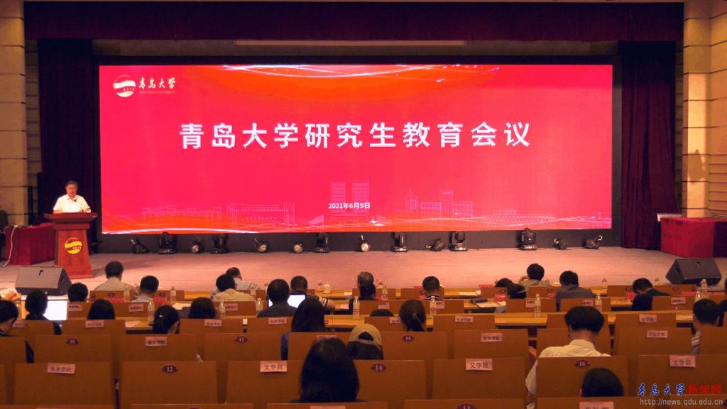 中国教育改革最新消息，迈向高质量发展的新时代