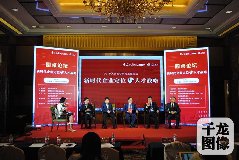 外加剂复配领域最新动态与急聘人才战略