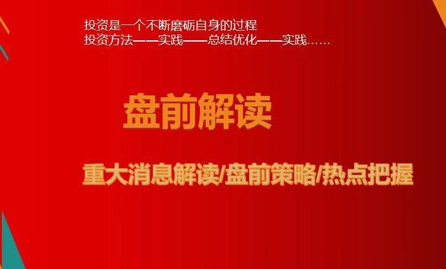 三原县最新招聘临时工信息及其相关解读