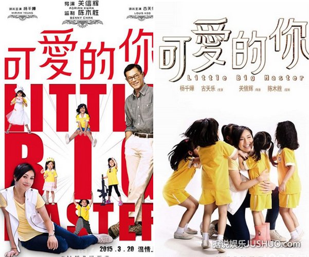 资讯 第55页