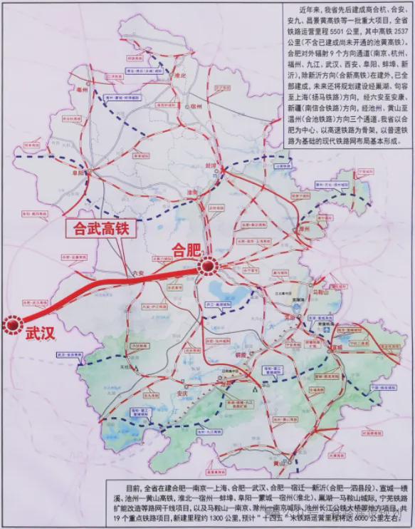 第254页