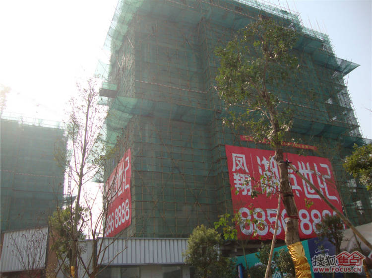 凤翔湖滨世纪最新消息全面解读