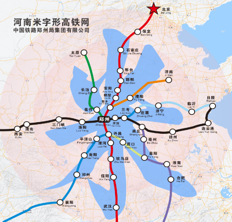 五台山高铁最新消息，进展迅速，助力区域经济发展