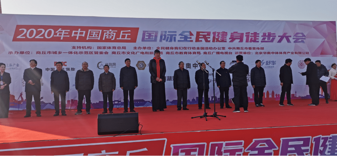 涡阳生活前沿最新一期，城市生活的脉搏与时代的步伐同步前行
