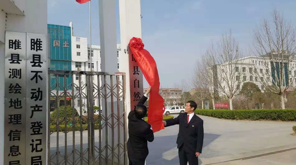 资讯 第42页