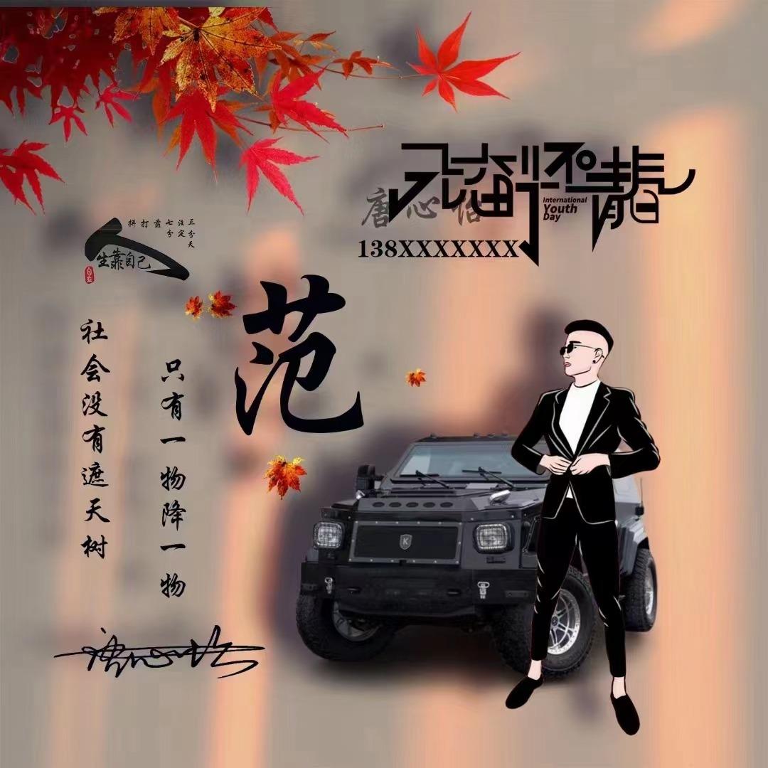 微信个性签名大全2015最新版精选