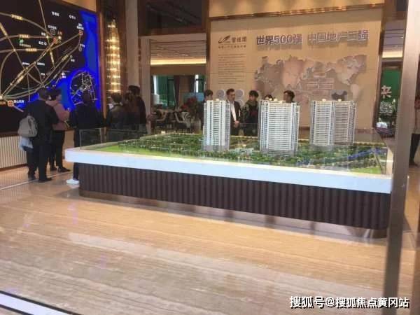 四平房价走势最新消息，市场分析与预测