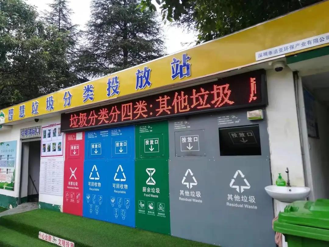 石家庄天润家园最新消息报告
