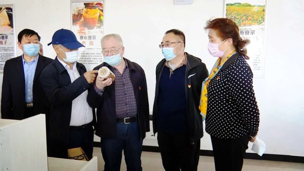 伊犁州最新干部任免动态