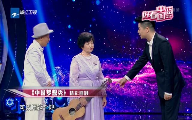 李茂弦子最新消息，音乐与生活的交响乐章