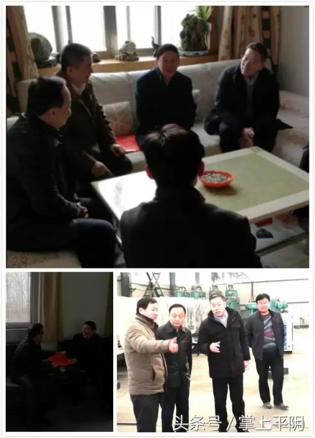 平阴一中官网最新消息，迈向未来的教育革新与成就展示