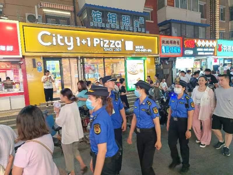 南京城管参公最新消息全面解读