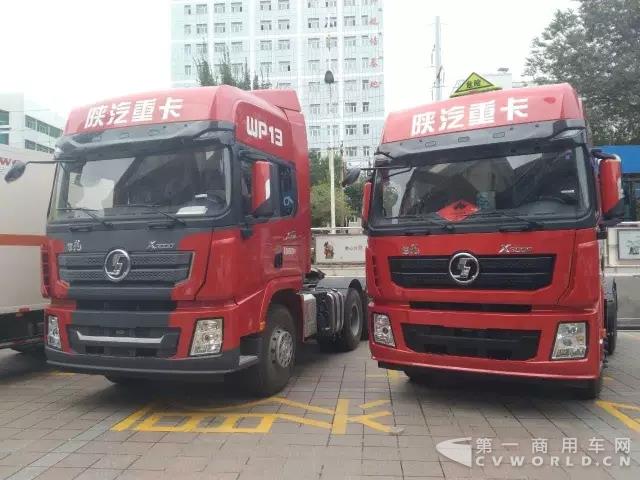 资讯 第25页
