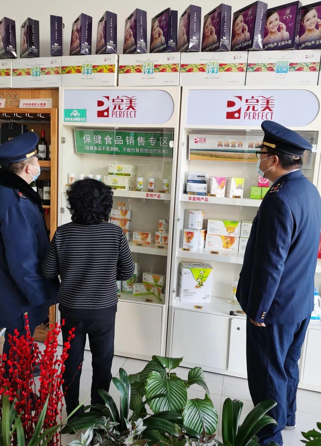中国合法直销公司最新名单及其影响
