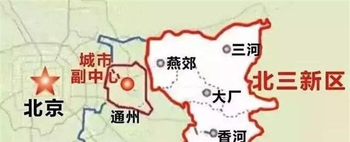 北京燕郊规划最新消息，未来城市蓝图揭晓