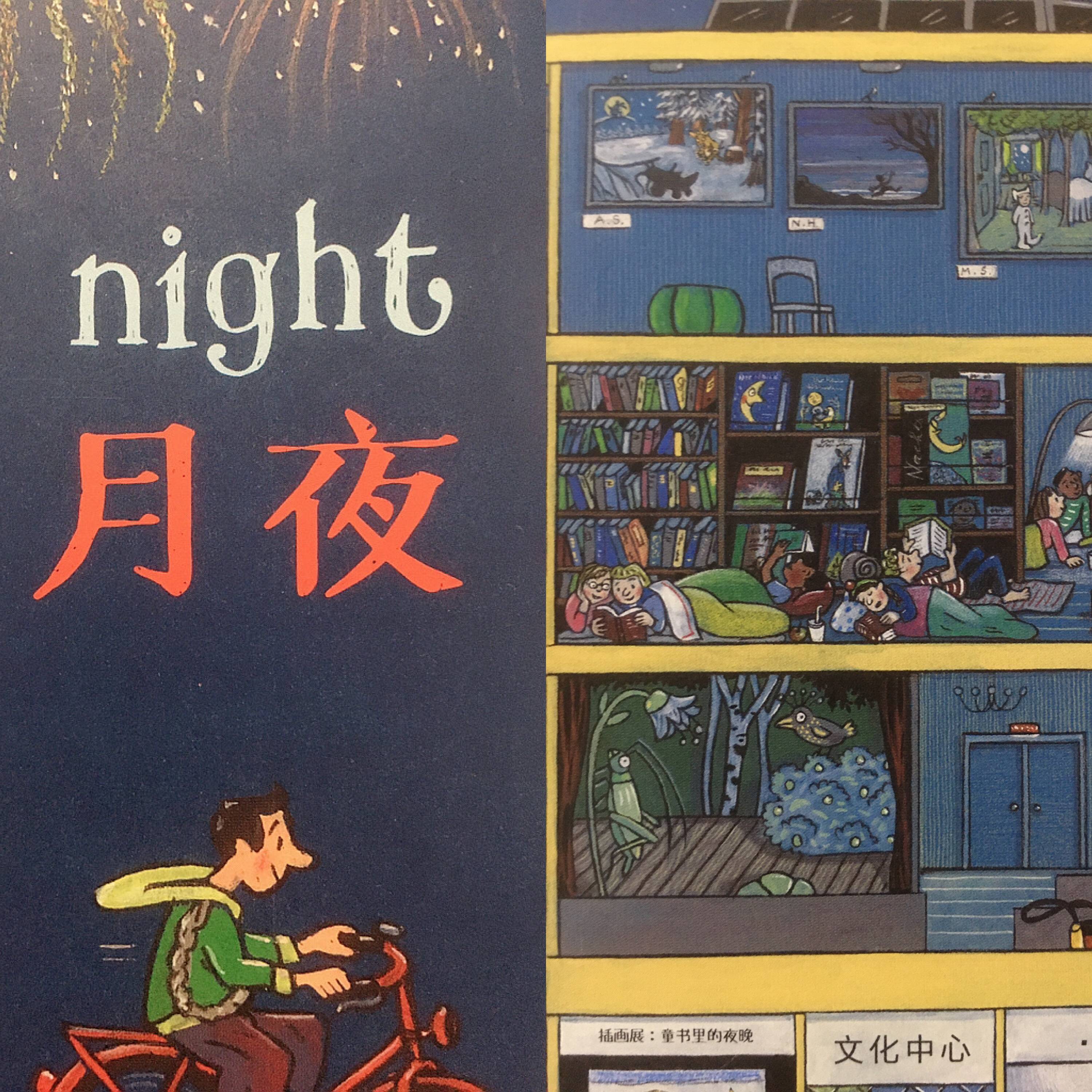 王城陈蓉笔趣角最新章节，探寻神秘世界的奇幻之旅