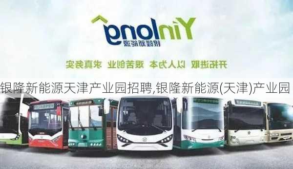 资讯 第24页