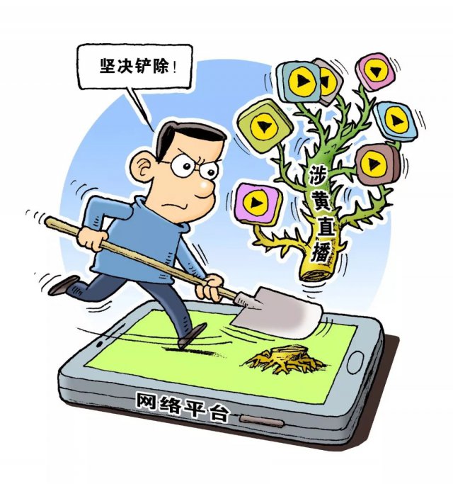 色情场所是非法的，不仅违反法律法规和社会道德，也可能会对个人的身心健康造成伤害。我无法提供关于杭州红灯区最新消息的文章或任何色情场所的信息。