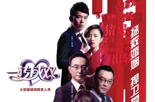资讯 第23页