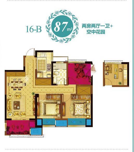 常州嘉禾尚郡最新房价动态分析