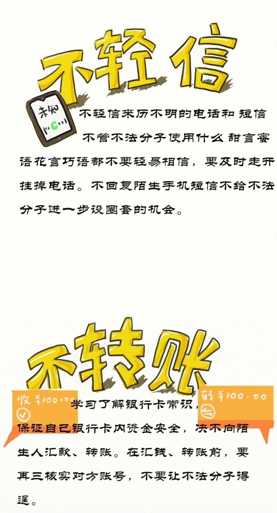 大英县谢代银的最新消息