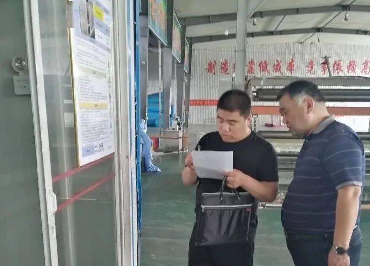 龙江县二手房最新信息全面解析