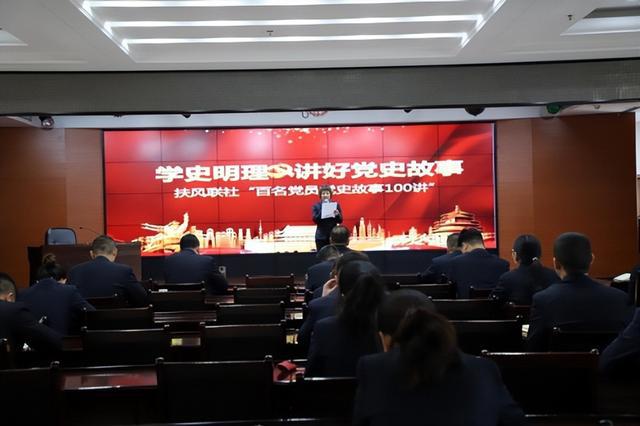 陕西信合最新班子成员及其领导下的新篇章