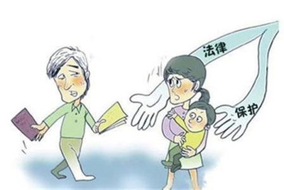 孩子抚养权归属最新法律规定