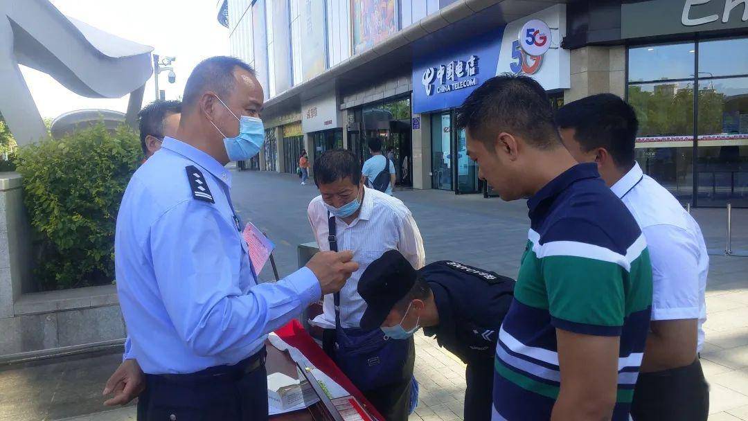 澳门 第17页