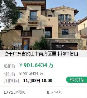 最新水家湖二手房市场分析与出售指南