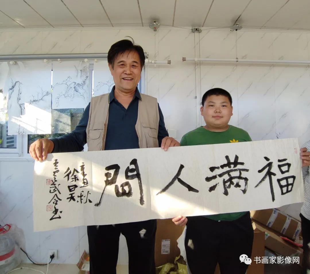 河北省三河市最新新闻报道
