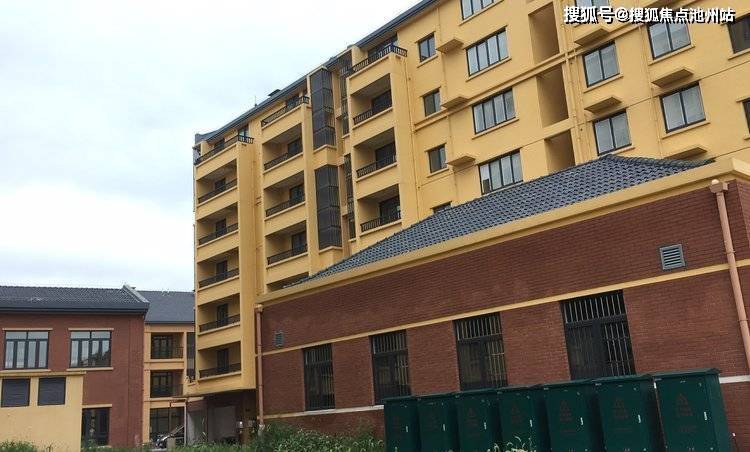 邱隘二手房最新消息深度解析