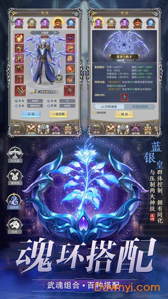 第44页